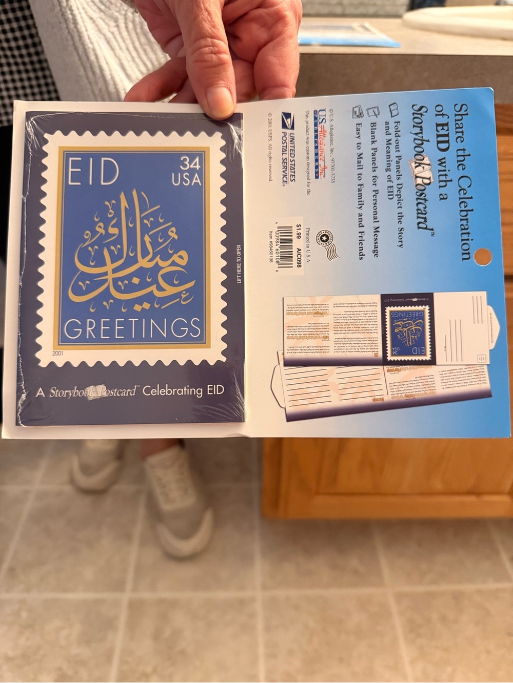EID Greetings Storybook Postcard - released September 2001